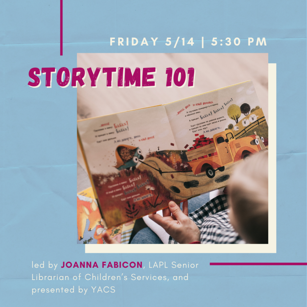 event info for Storytime 101
